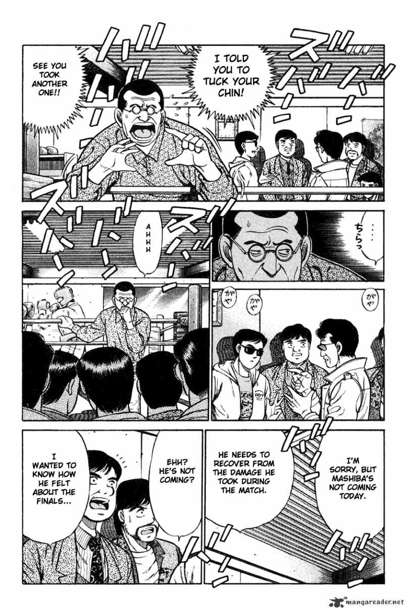 Hajime no Ippo: Fighting Spirit, Chapter 73 image 06